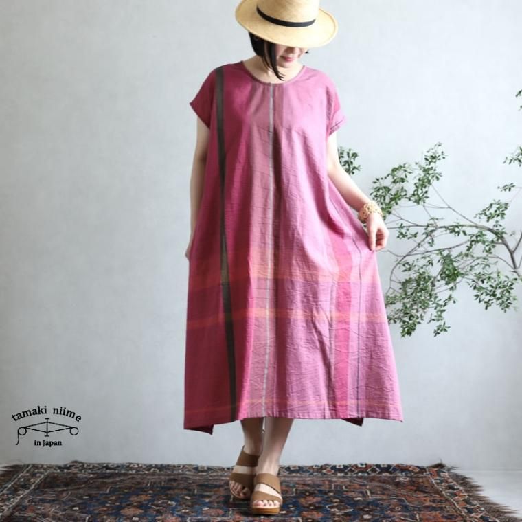 tamaki niime 美品 MjAyNDA3MTMtNDE.jpg?v=1721384898