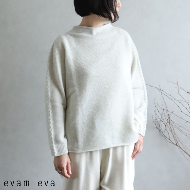 evam eva(エヴァム エヴァ) 【2020aw新作】ウールキャメル ボレロ 