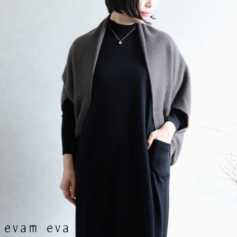 evam eva(エヴァム エヴァ) 【2020aw新作】ショートローブ コート 