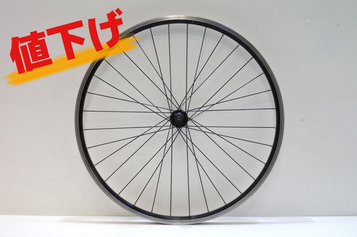 Shimano Deore Xt Hb M752 ハブ フロントホイール 26インチ He 中古品