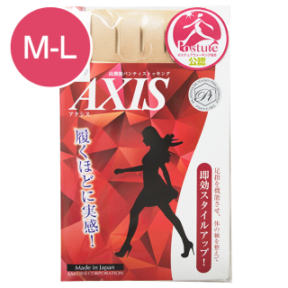 AXIS M-Lサイズ
