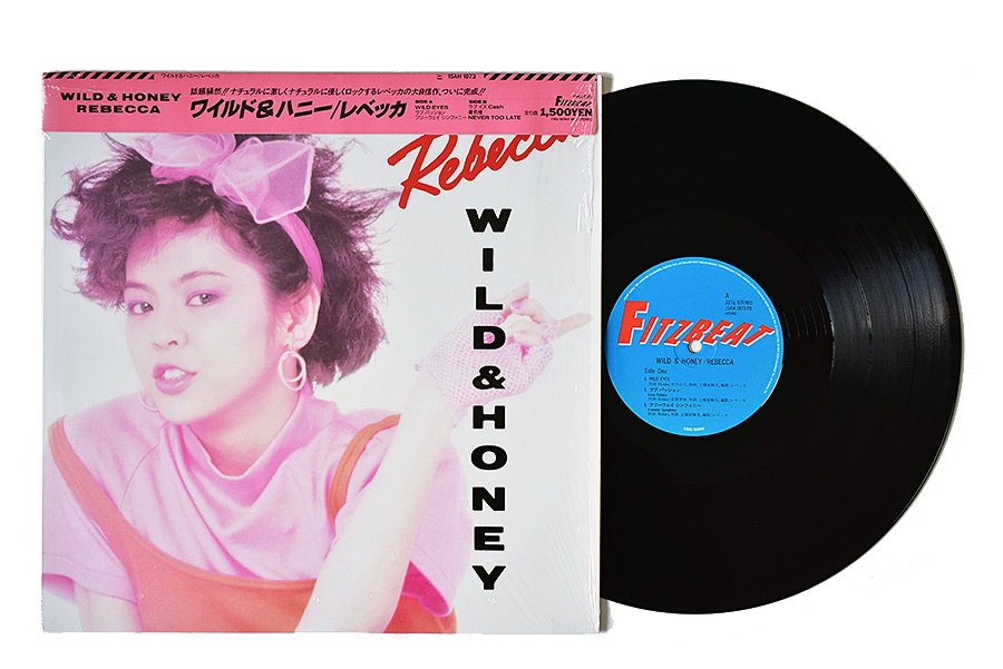 Rebecca Wild Honey レベッカ 中古 Lp ウララカオーディオ