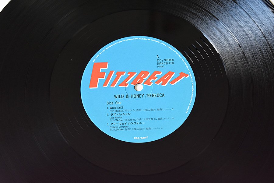 Rebecca Wild Honey レベッカ 中古 Lp ウララカオーディオ