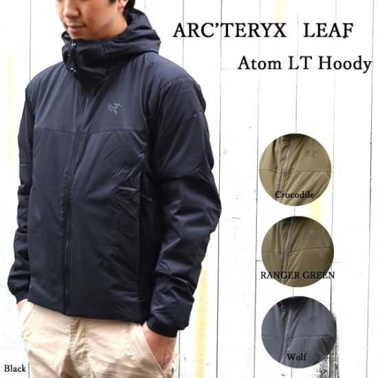 arcteryx lt jacket