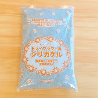 押し花 ドライフラワー シリカゲル 販売