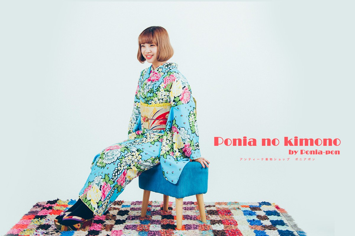 ponia no kimono