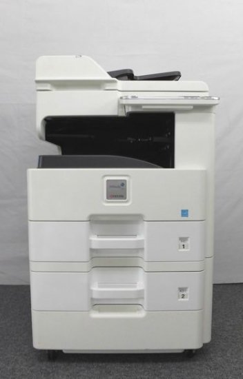 京セラ 中古モノクロ複合機 Taskalfa256i Ub Net ユービーネット 京セラ純正トナー プリンター Fax機 オフィス用品販売