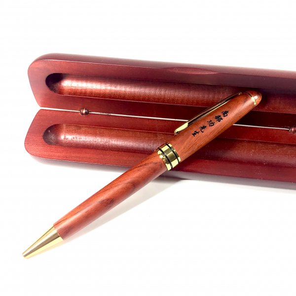 名入れ 名前入り雑貨 記念品のjorio 株式会社ジョリオ 木製 ボールペン ペンケース ローズウッド 紫檀材