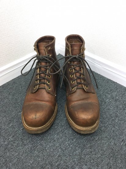online work boots