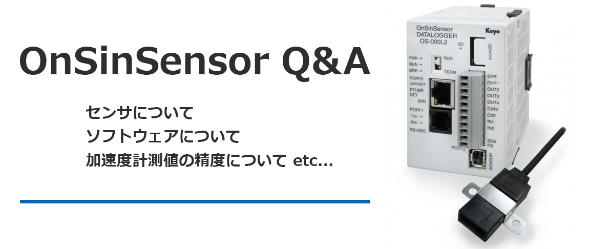 OnSinSensor Q&A