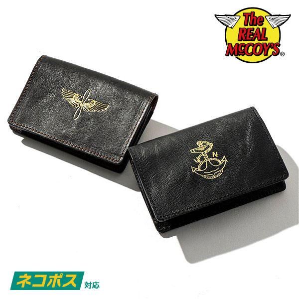 【美品】ザ・リアルマッコイズ ホースハイドトレイ The REAL McCOY'S ザリアルマッコイズ 旧マッコイ STEEPLECHASE