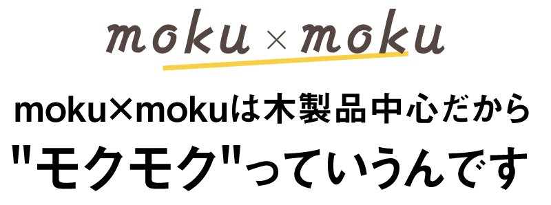 mokumoku濴"⥯⥯"äƤǤ
