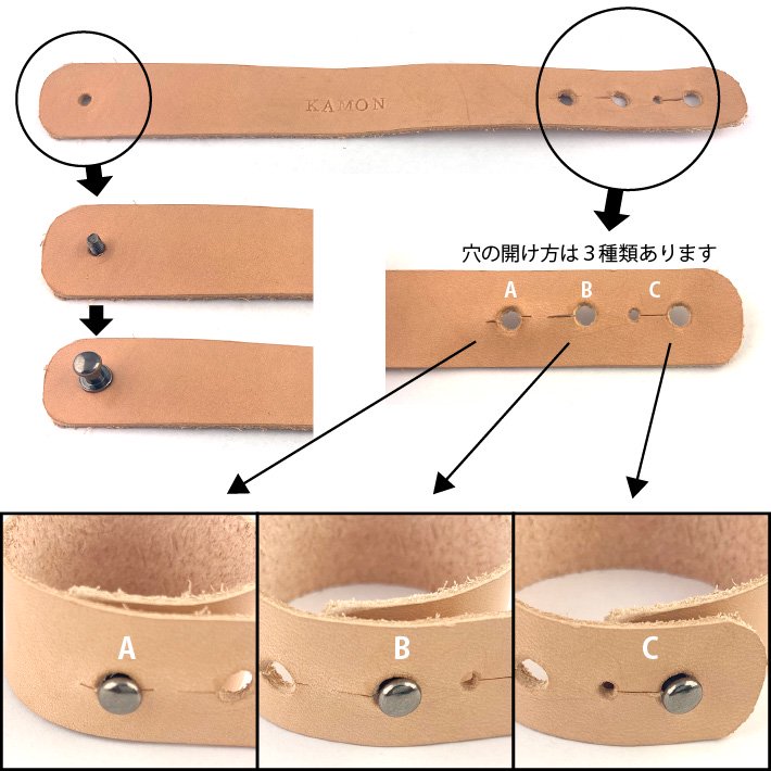 ギボシ トチカン | レザークラフトなどオリジナルのハンドメイド制作に！