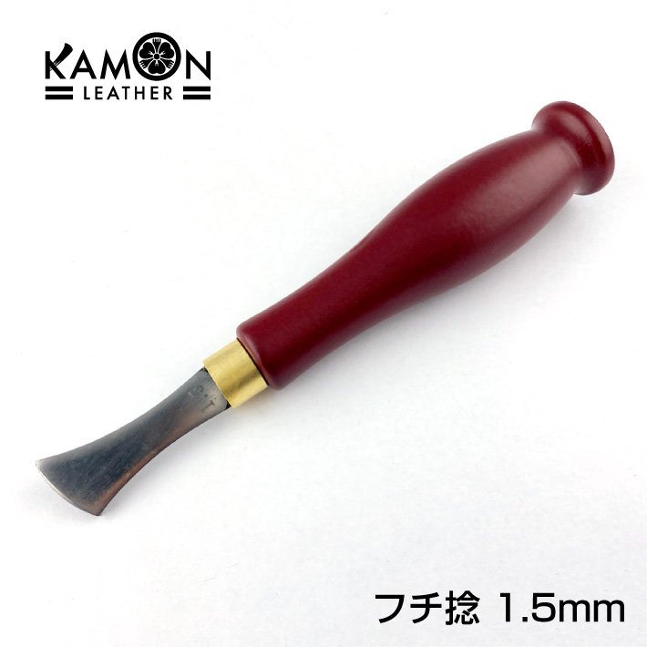 KAMON レザークラフト | レザークラフト職人が厳選したKAMON（カモン）の商品