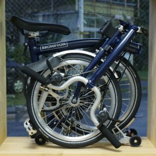 pedal folding bike