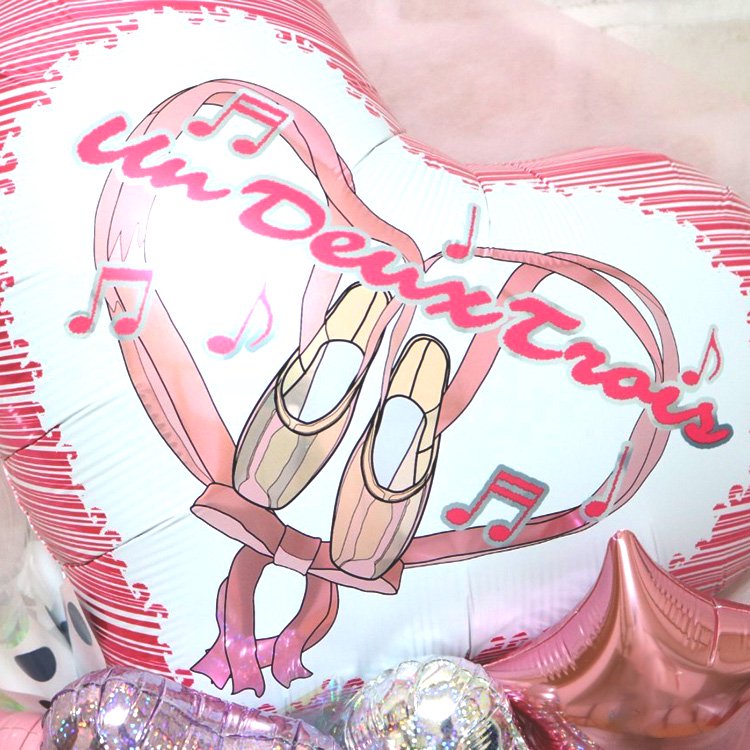 バレエリーナバルーン ピンク系 発表会 コンサート 電報 祝電 メッセージ サプライズ 花束 ブーケ バルーンバンチ Sweet Heart Balloon