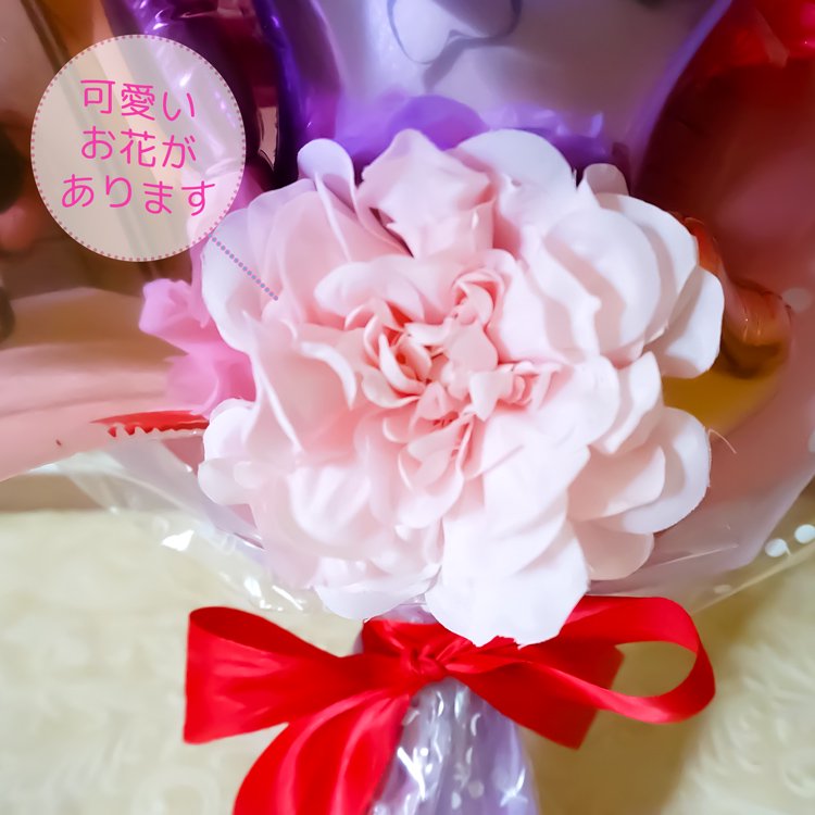 ユニコーン誕生日 花束 ピンク バルーン 風船 発表会 誕生日 お祝い サプライズ 花束 ピンク 音符 ユニコーン Sweet Heart Balloon