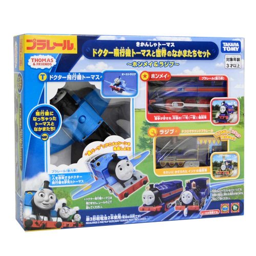 キャラクターから探す きかんしゃトーマスグッズ公式オンラインストア