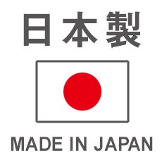 日本製折り畳み杖DONNA