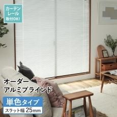 ¥¢¥ë¥ß¥Ö¥é¥¤¥ó¥É