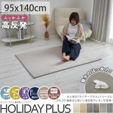 ۥǡץ饹 ȿȯ 95x140cm