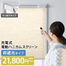 ĤäѤ꼰ϥ˥ॹ꡼׸סư