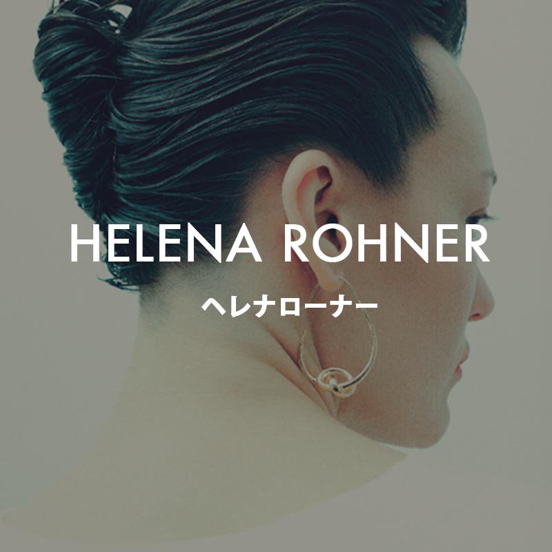 Helena Rohner ヘレナローナー