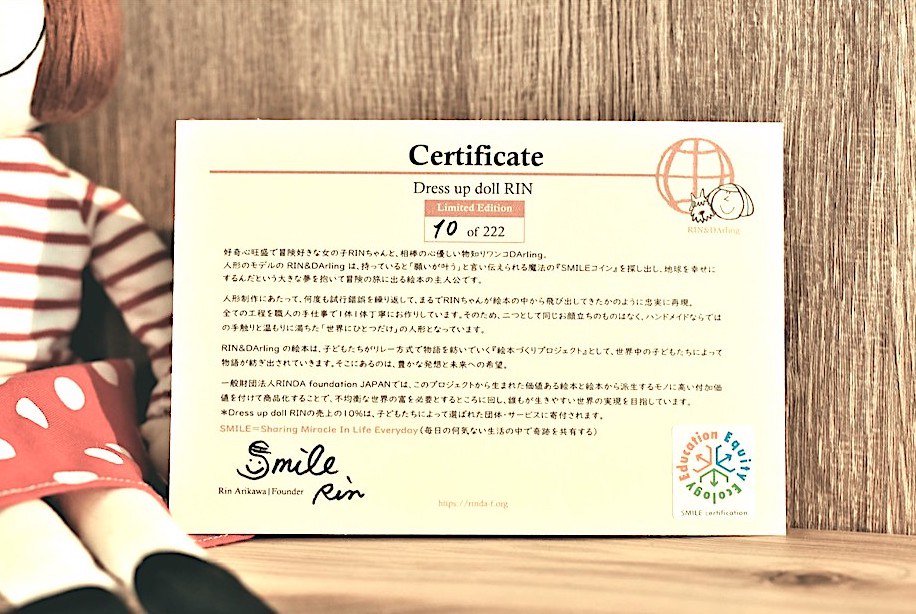 certificate_2_1