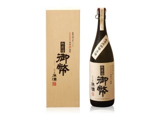 商品案内 本格芋焼酎 白麹使用 常圧蒸留 姫泉酒造のオンラインショップ