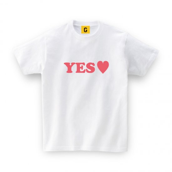 結婚祝い Yes No Tee おもしろtシャツ 誕生日プレゼント 女性 男性 女友達 おもしろ Tシャツ プレゼント ギフト Giftee