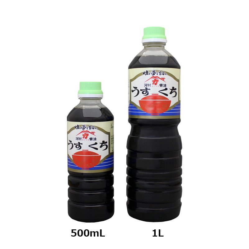 うすくちしょうゆ 500ml - 河村醤油オンラインショップ