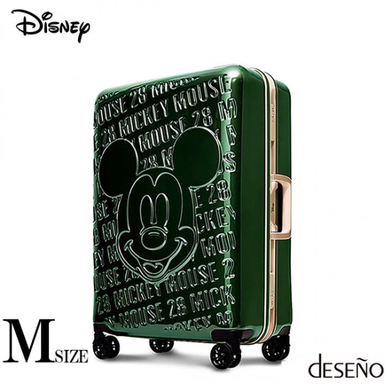 ディズニー Disney ミッキー Mickey Deseno スーツケース アルミフレーム Mサイズ 緑