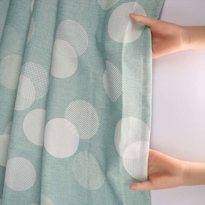 オシャレな大人の空間に合う、すてきなドット柄カーテン　遮光3級・お洗濯ができる。　【FR4861　Mirror　ミラー　GN　グリーン】