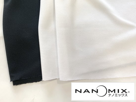 ナノミックス スムース生地 白 黒 スポーツ用 公式通販サイト Nanomix