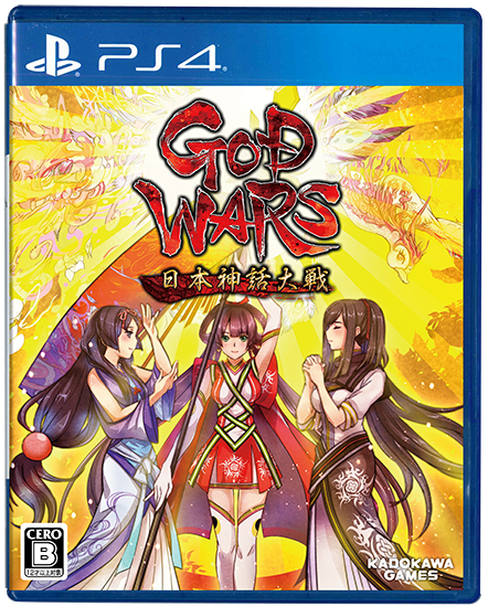 Ps4 God Wars ゴッドウォーズ 日本神話大戦 カドゲーストア