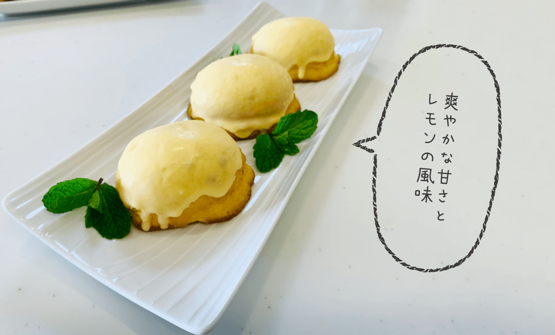 瀬戸内 レモンケーキ 4個入 永久堂 - えひめギフトセンター｜愛媛の逸品お取り寄せショップ
