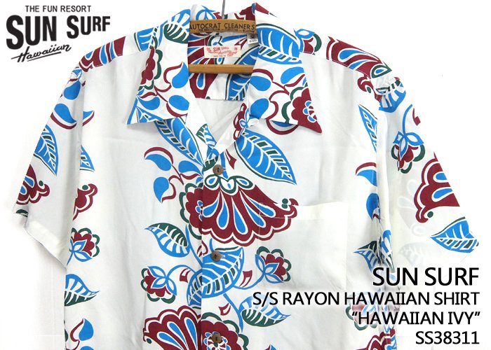 サンサーフ SunSurf [SS38311]2020年モデル 半袖 アロハシャツ RAYON HAWAIIAN SHIRT