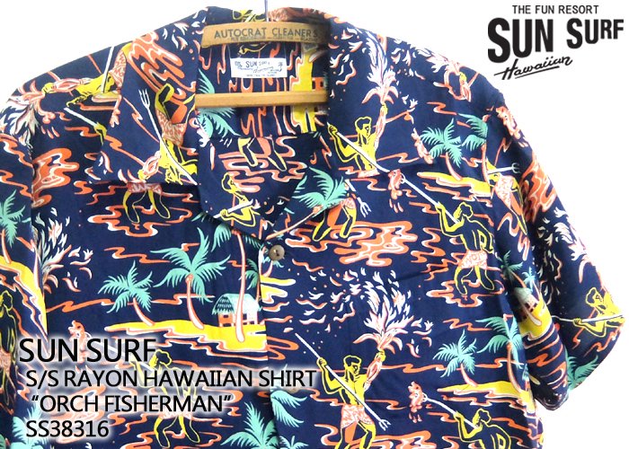 サンサーフ SunSurf [SS38316]2020年モデル 半袖 アロハシャツ RAYON HAWAIIAN SHIRT