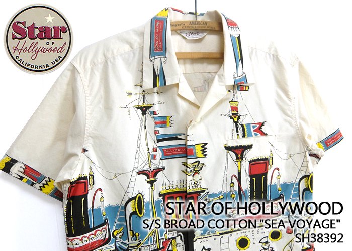 STAR OF HOLLYWOOD スター オブ ハリウッド[SH38392]オープンカラーシャツ S/S BROAD COTTON SHIRT  