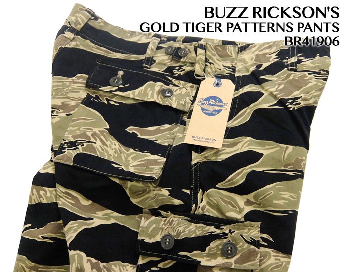 バズリクソンズ BuzzRickson's [BR41903] ゴールドタイガーカモ カーゴ