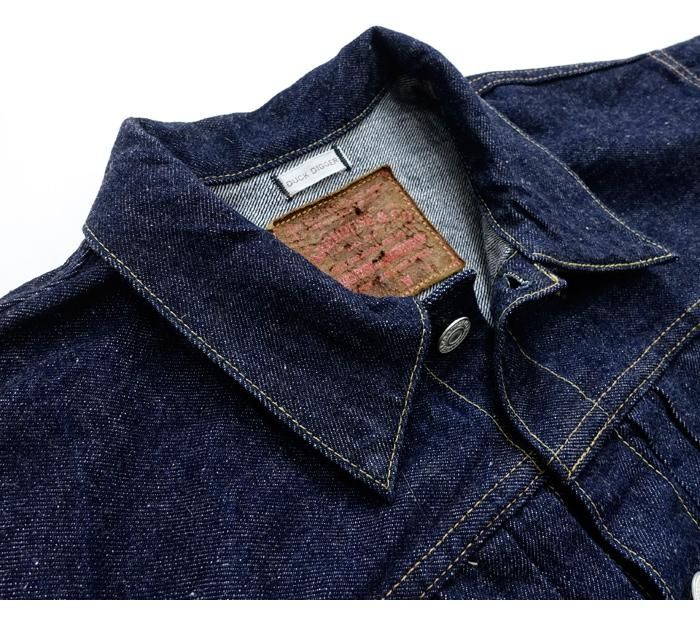 WAREHOUSE DUCK DIGGER DENIM JACKET | www.innoveering.net