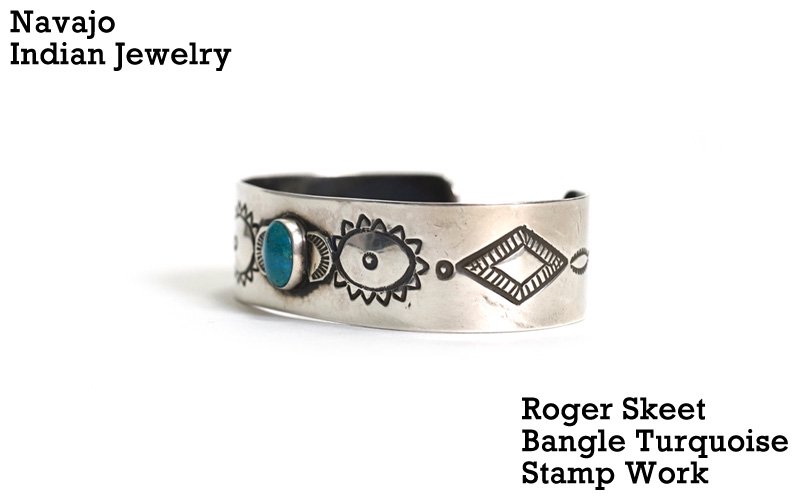 NAVAJO Indian Jewelry ナバホ族 インディアンジュエリー/ Roger Skeet 