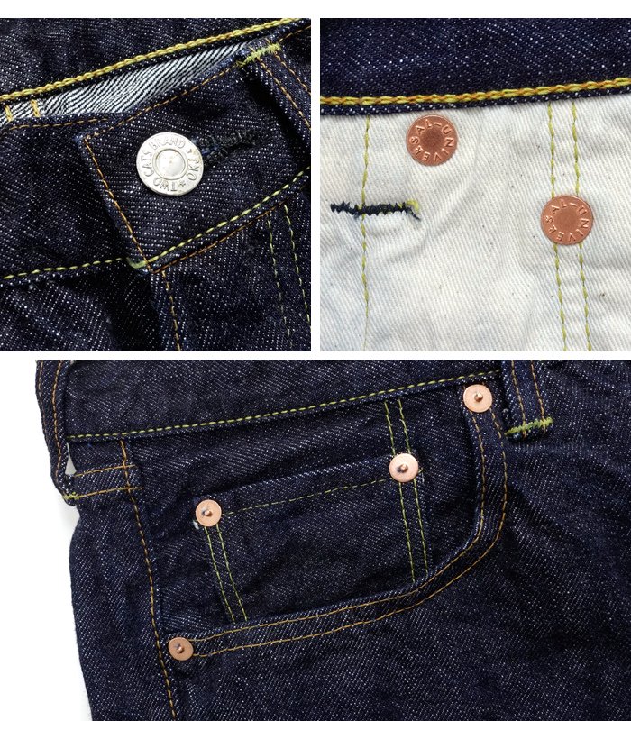 TCB ジーンズ TCB jeans [TCB-50S] Jeans 50’s XX Model Leather-Like Patch 50年代  紙パッチ XXモデル 日本製