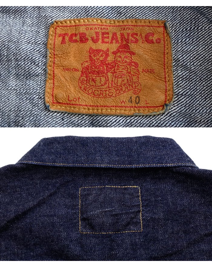 TCB jeans