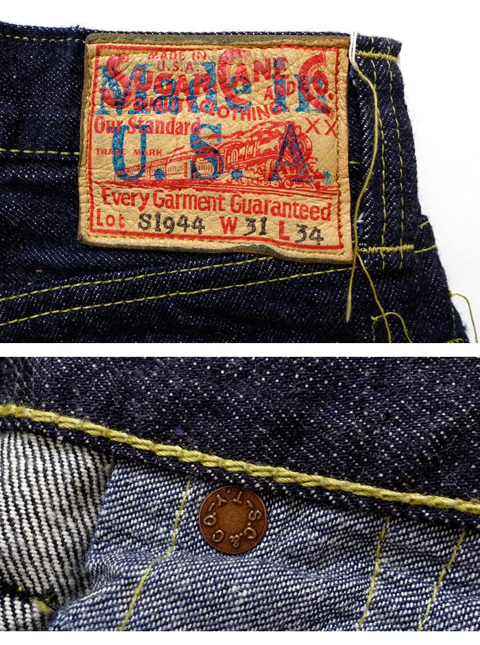 きれい シュガーケーン 13oz. S1944 Made in USA デニムジャケット