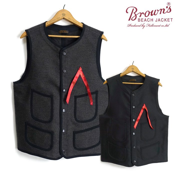 フルカウント FULL COUNT[BBJ-018-2] ブラウンズビーチ スプリングベスト BROWN'S BEACH Spring Vest 日本製