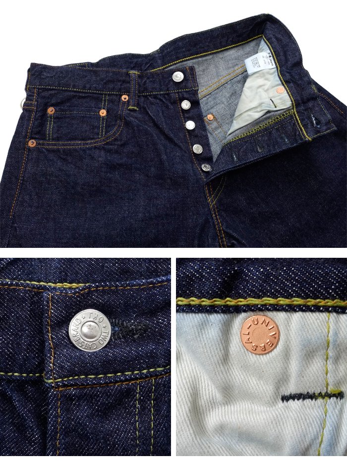 TCB ジーンズ TCB jeans [TCB-SLIM50T] Slim 50's T テーパード スリム