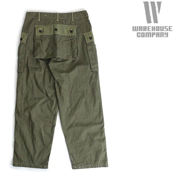 ウエアハウス WAREHOUSE Lot 1097 ヘリンボーン モンキーパンツ USMC HERRINGBONE MONKEY PANTS 日本製