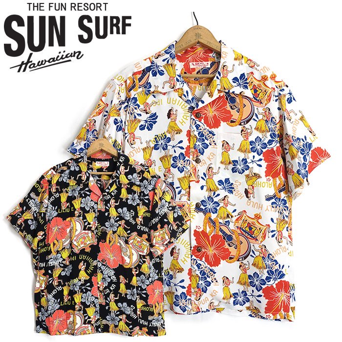 SUNSURF