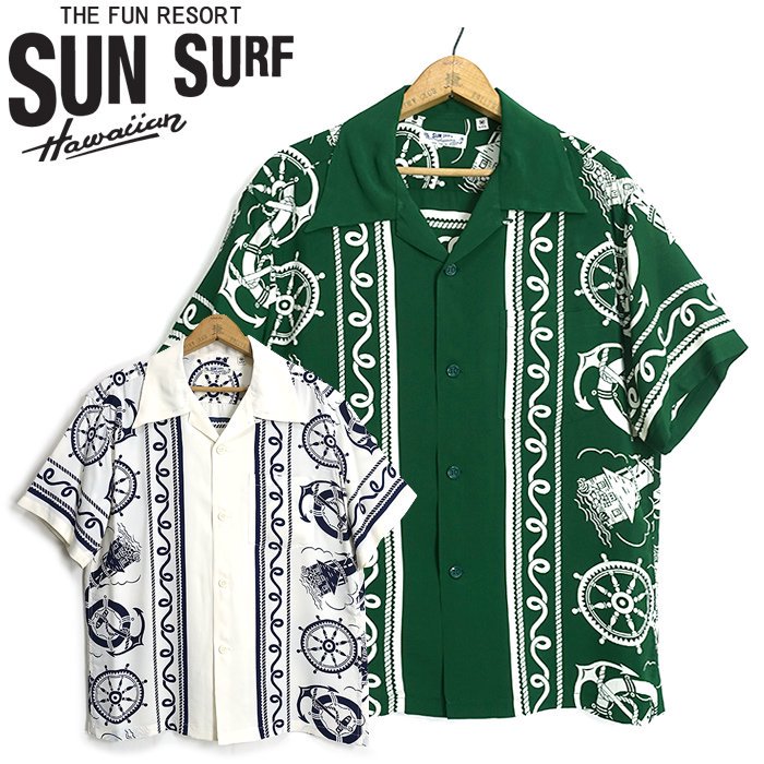サンサーフ SunSurf [SS39230] 2024年モデル半袖 アロハシャツ RAYON 